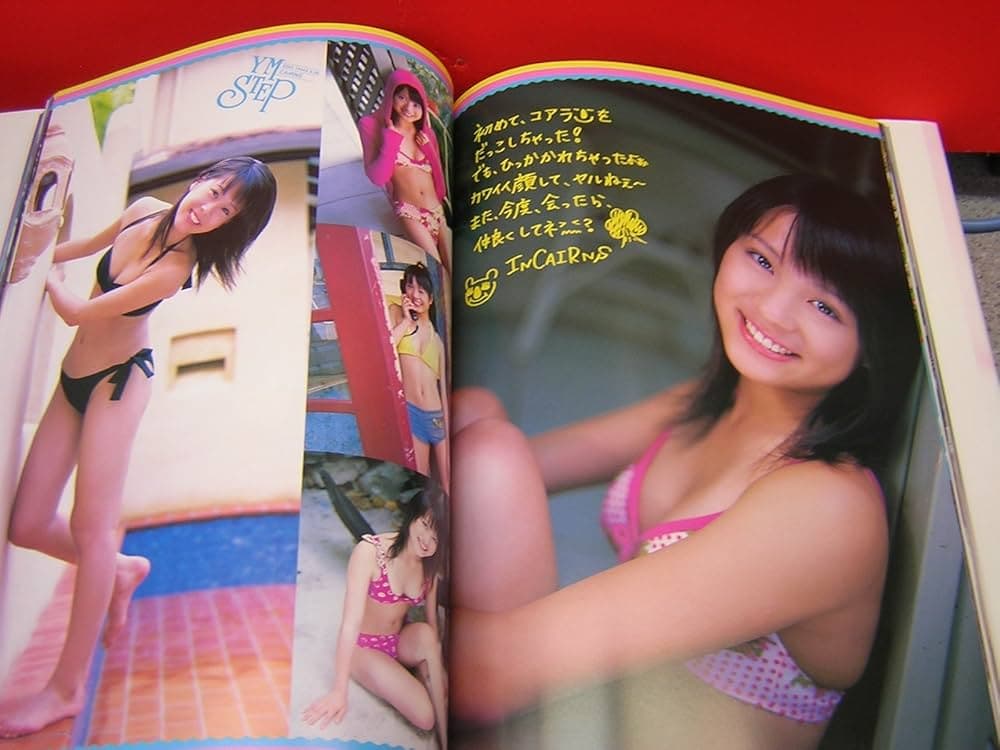 中古市場で人気の写真集を入手する方法