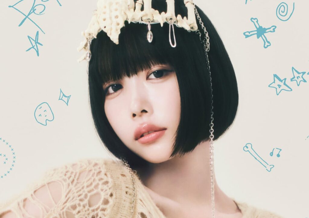 あのちゃんの本名や昔の経歴は？ジャージやメイクも徹底調査