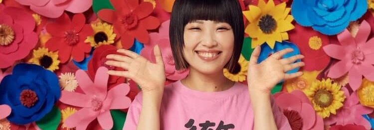 ありぼぼの年齢は何歳？生年月日や結婚・出産と旦那との差を調査