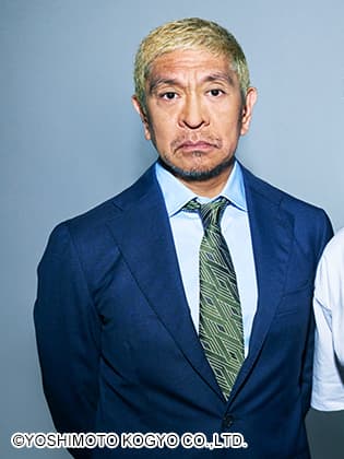 松本人志の経歴と魅力！裁判後の現在や筋肉の秘密まで徹底解説