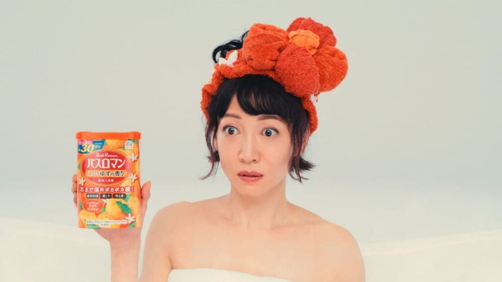 バスロマンのCMが築いた健康的ブランド