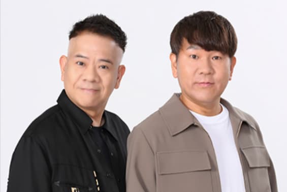 FUJIWARAの経歴と魅力を徹底解説！35年の軌跡と復活の裏側