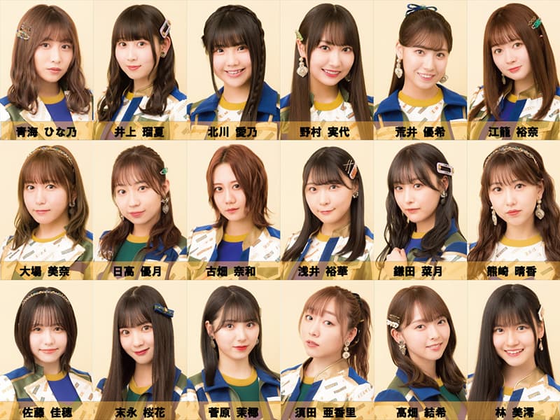 SKE48の経歴と魅力を徹底解説！人気曲から最新情報まで