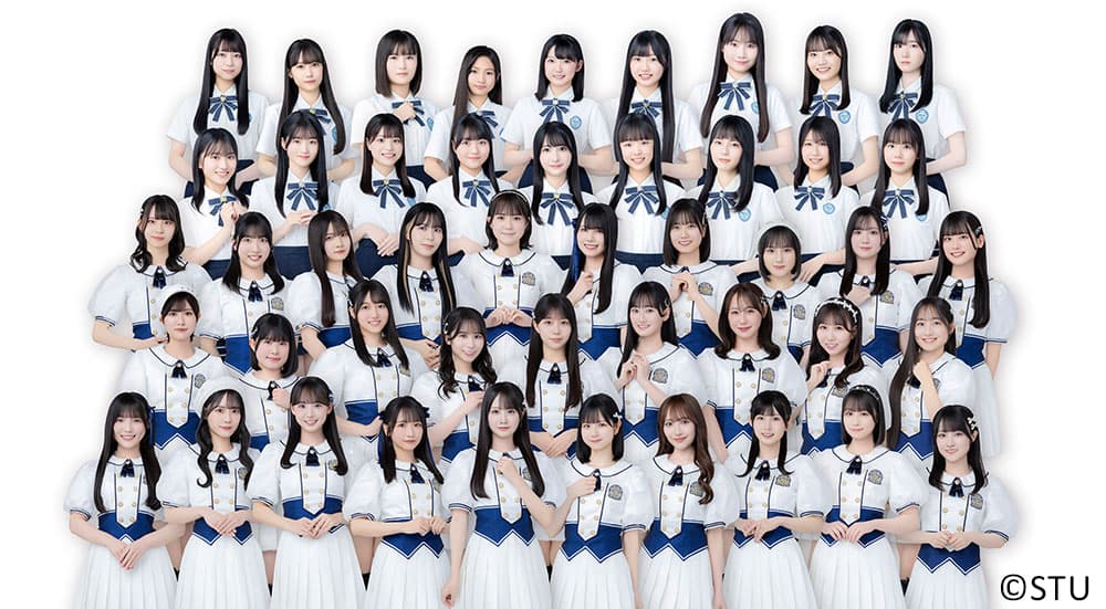 STU48の経歴と魅力を徹底解説！船上劇場から最新曲まで