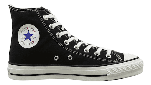 あいみょんが愛用するスニーカーの定番とこだわり