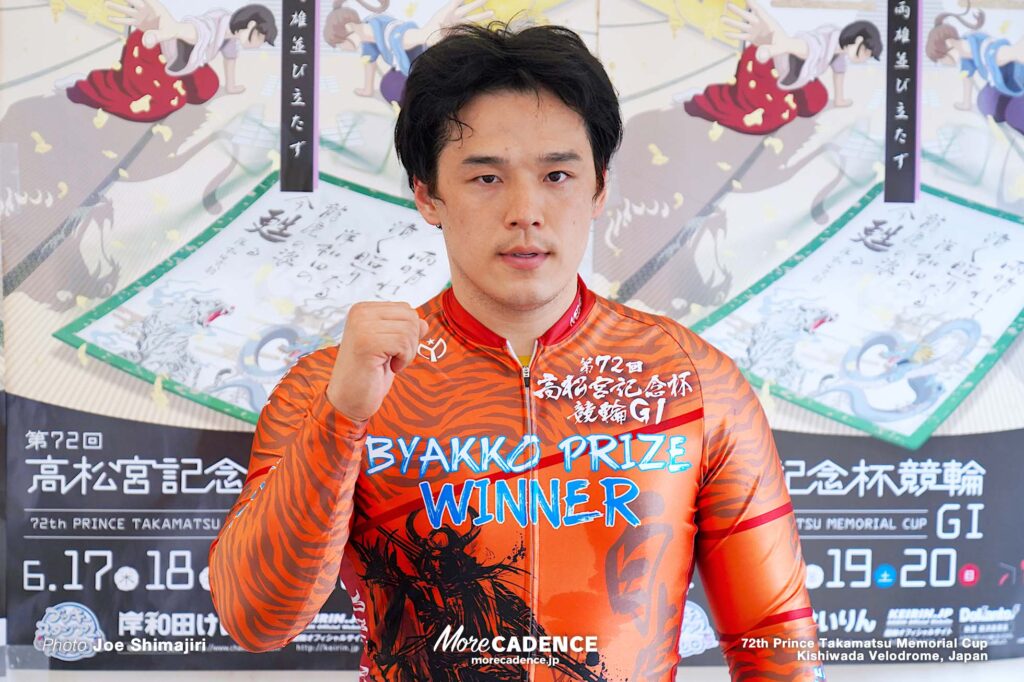 三谷竜生の経歴と魅力！ラグビーから賞金王、不倫後の現在まで