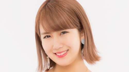 岡井千聖の現在は？引退理由や三谷竜生との結婚・子供を徹底調査