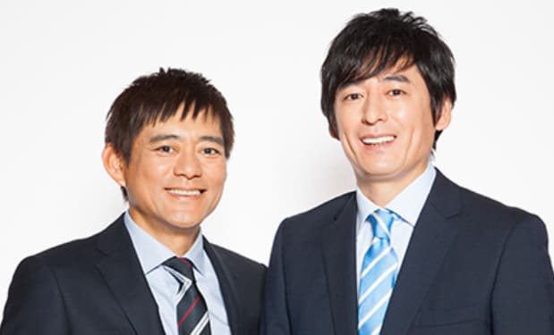 博多華丸大吉の経歴と魅力!福岡の星から国民的スターへ