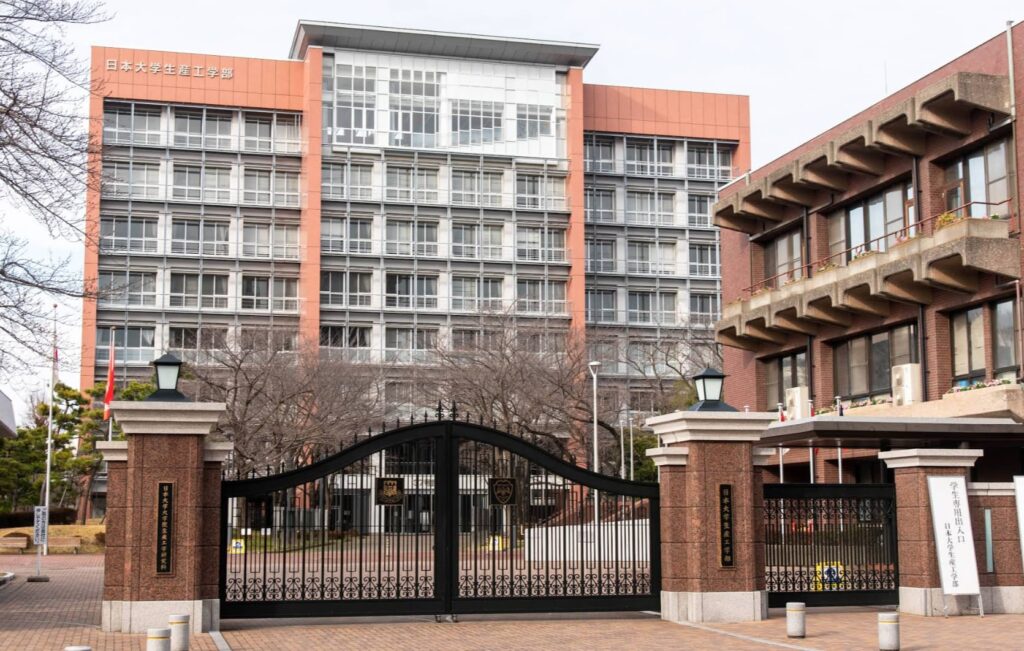 有力視される日本大学の生産工学部という真相