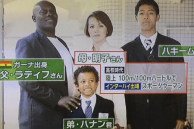 サニブラウンの両親の職業や教育法！中学受験や弟の活躍も徹底調査