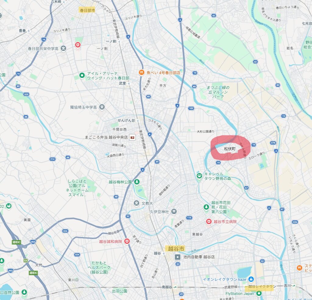 越谷市周辺の公立小学校の出身