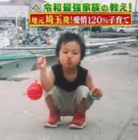 松田元太の学歴を小学校から大学まで徹底調査