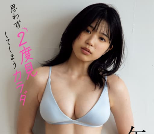 矢野ななかのカップ数やサイズは？スタイル維持法や魅力を徹底解説
