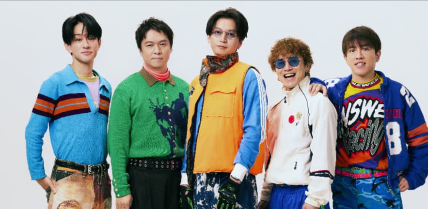 SUPER EIGHTの経歴と魅力を徹底解剖！20周年の絆と歴史