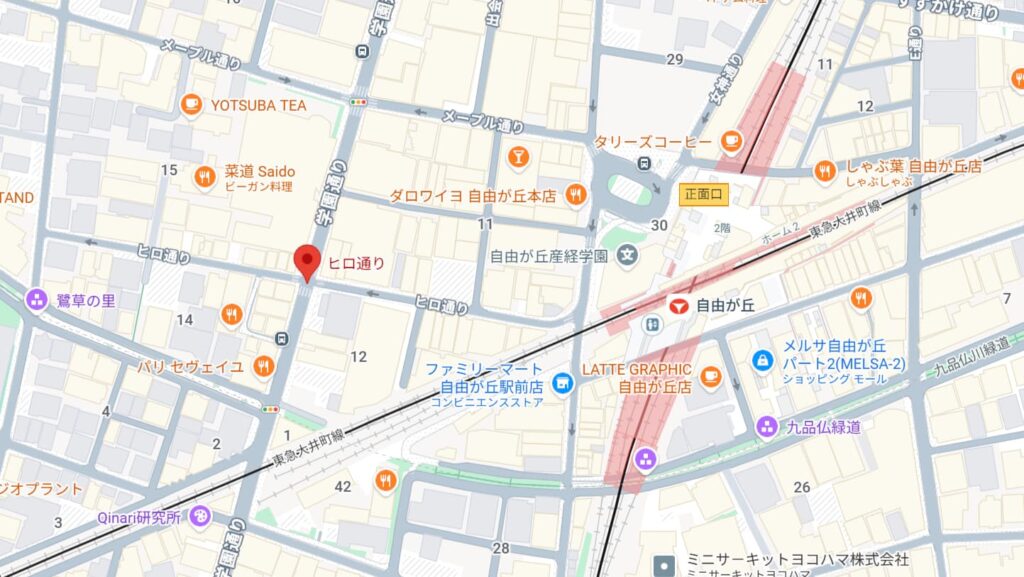 自由が丘のヒロ通りで撮影された劇中のシーン