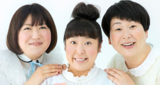 森三中の経歴と魅力に迫る！お茶の間に愛され続ける理由とは