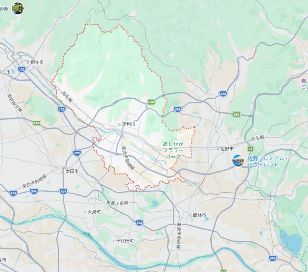 栃木県足利市にある地元ゆかりのスポット